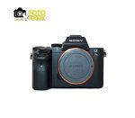 Sony Alpha a7 II Aynasız Dijital Fotoğraf Makinesi